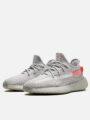 YEEZY X ADIDAS 350 V2 TAIL LIGHT