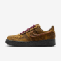 NIKE AIR FORCE 1 DESERT MOSS FIERCE PINK