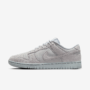 NIKE DUNK LOW RETRO SE GRIS LOBO/GRIS LOBO
