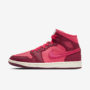 NIKE AIR JORDAN 1 MID SE MUJER ROJO EQUIPO/ROJO PUEBLO/MARFIL PALIDO/ROJO SIERRA