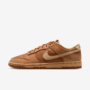 NIKE DUNK LOW RETRO LEONADO/LINO/BRAMANTE/SÉSAMO