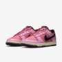 NIKE DUNK LOW RETRO ROSA AMANECER/ROSA ELEMENTAL/PLAYA/MARRÓN TERCIOPELO