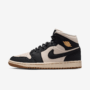 NIKE AIR JORDAN 1 MID SE MUJER NEGRO OFF/TIZA/BLANCO PERLA/TIZA